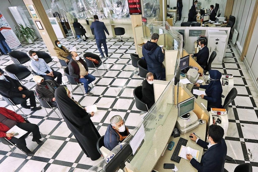 بانک-1024x683.jpg