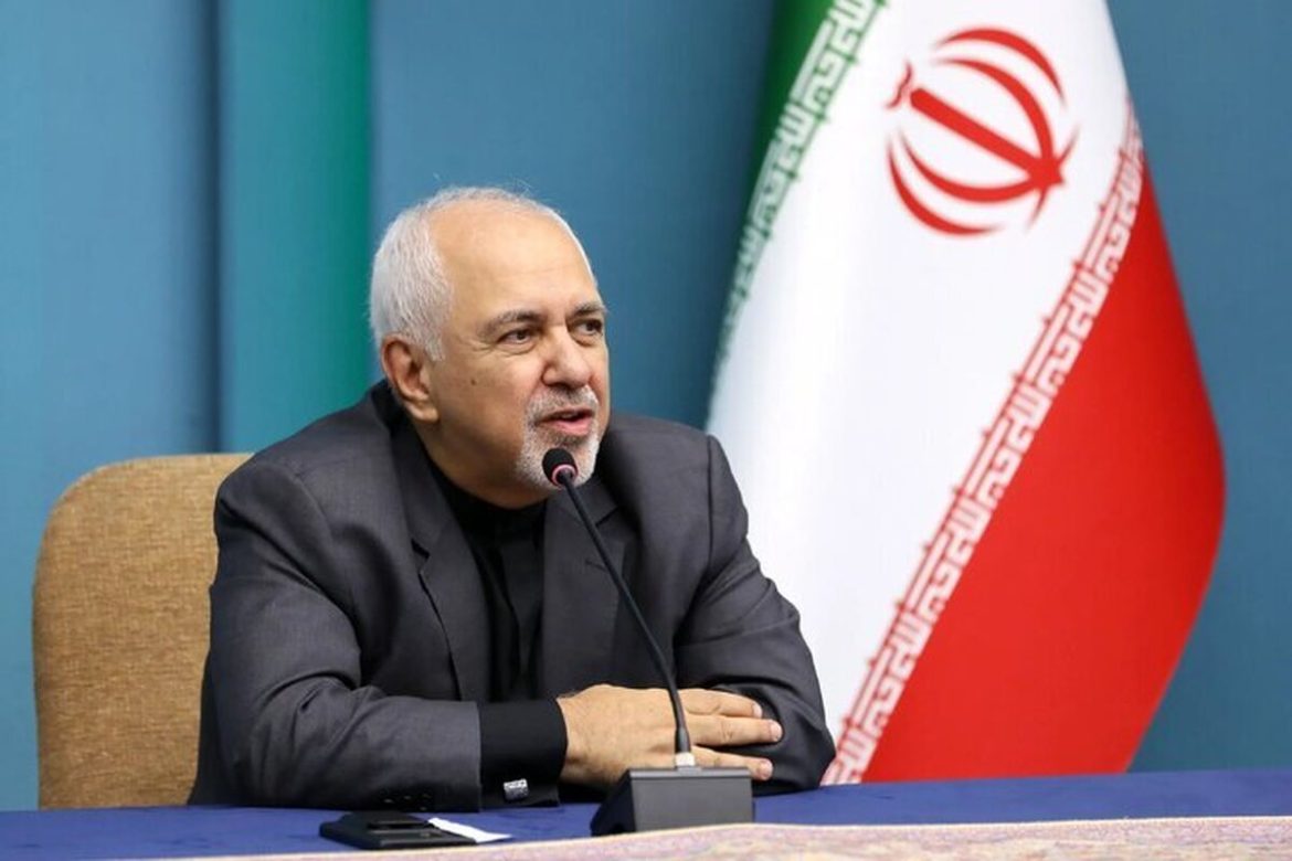 ظریف