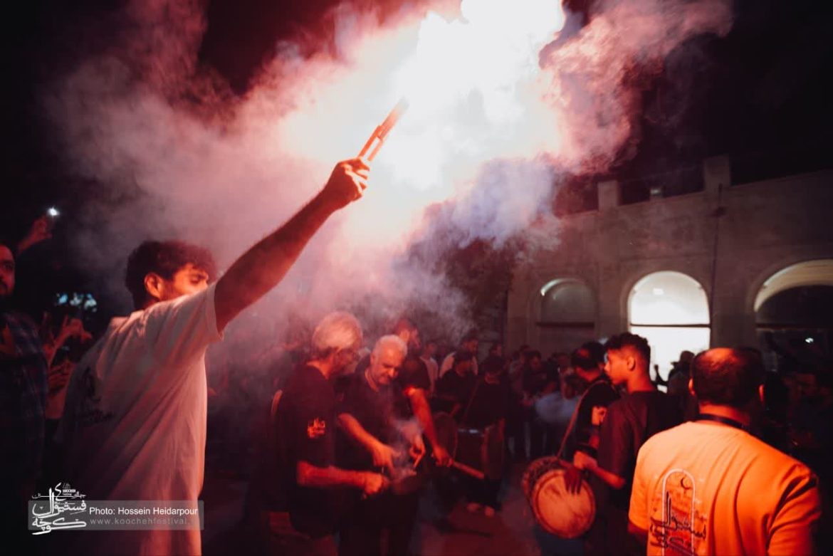 عزاداری فستیوال کوچه