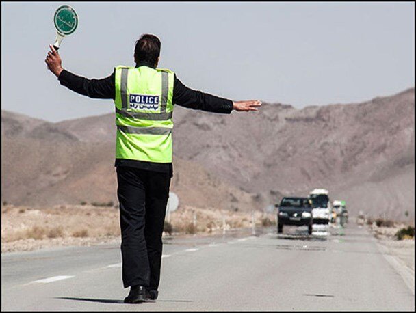 ایست بازرسی پلیس