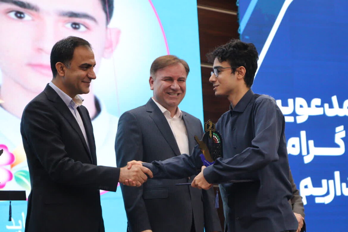 photo_2025-10-12_11-38-59