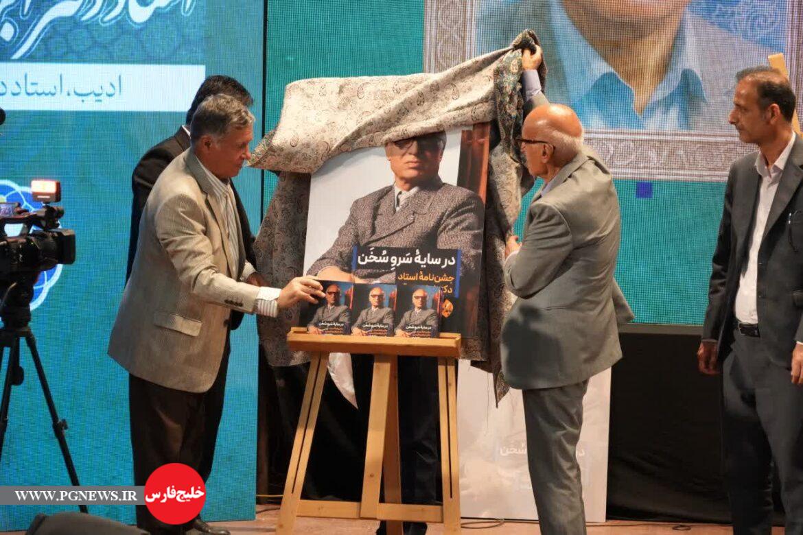 photo_2025-10-26_17-22-09