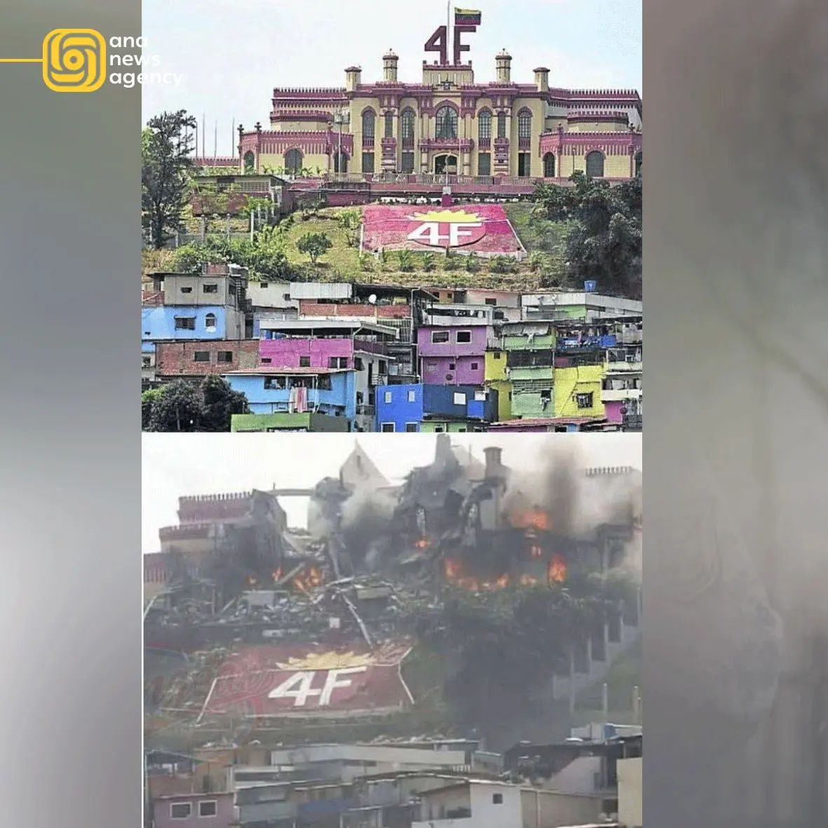 مقبره هوگو چاوز قبل و بعد از حمله آمریکا