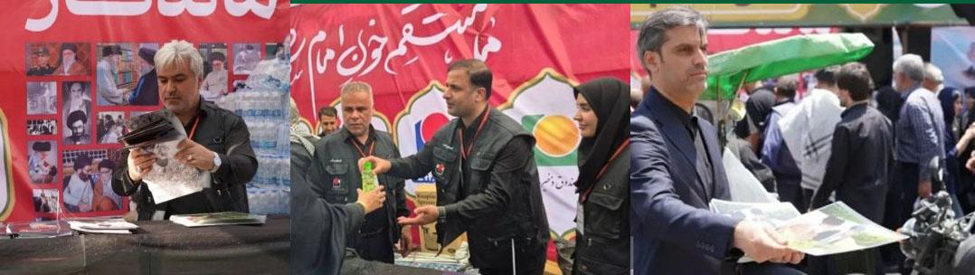 شرکت کیمیای پارس خاورمیانه